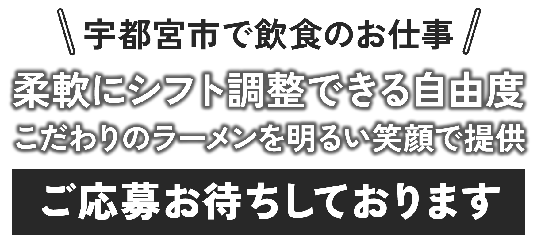 mv_catch